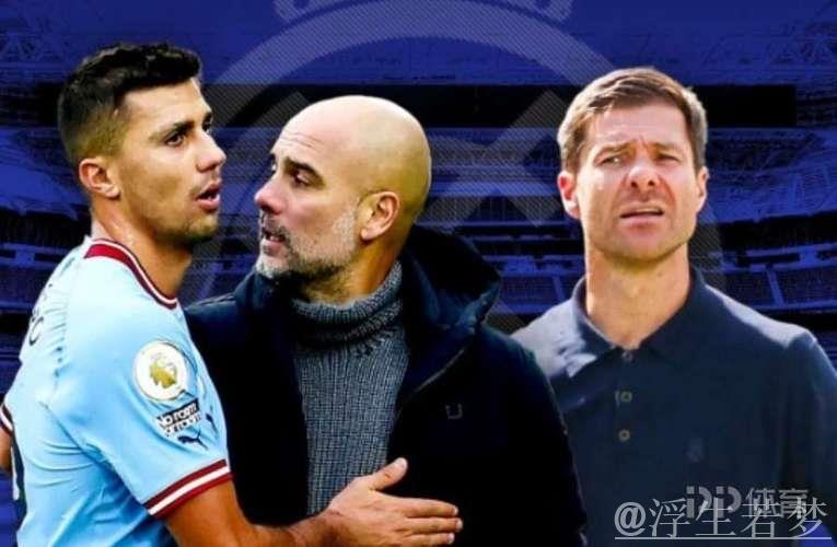 瓜迪奥拉看中罗德里戈,皇马报价9000万至1亿欧元 瓜迪奥拉看中罗德里戈,皇马报价9000万至1亿欧元