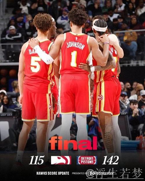 活塞27分狂胜老鹰,稳居东部榜首!杰伦三双再现连续三场达成 活塞27分狂胜老鹰,稳居东部榜首!杰伦三双再现连续三场达成